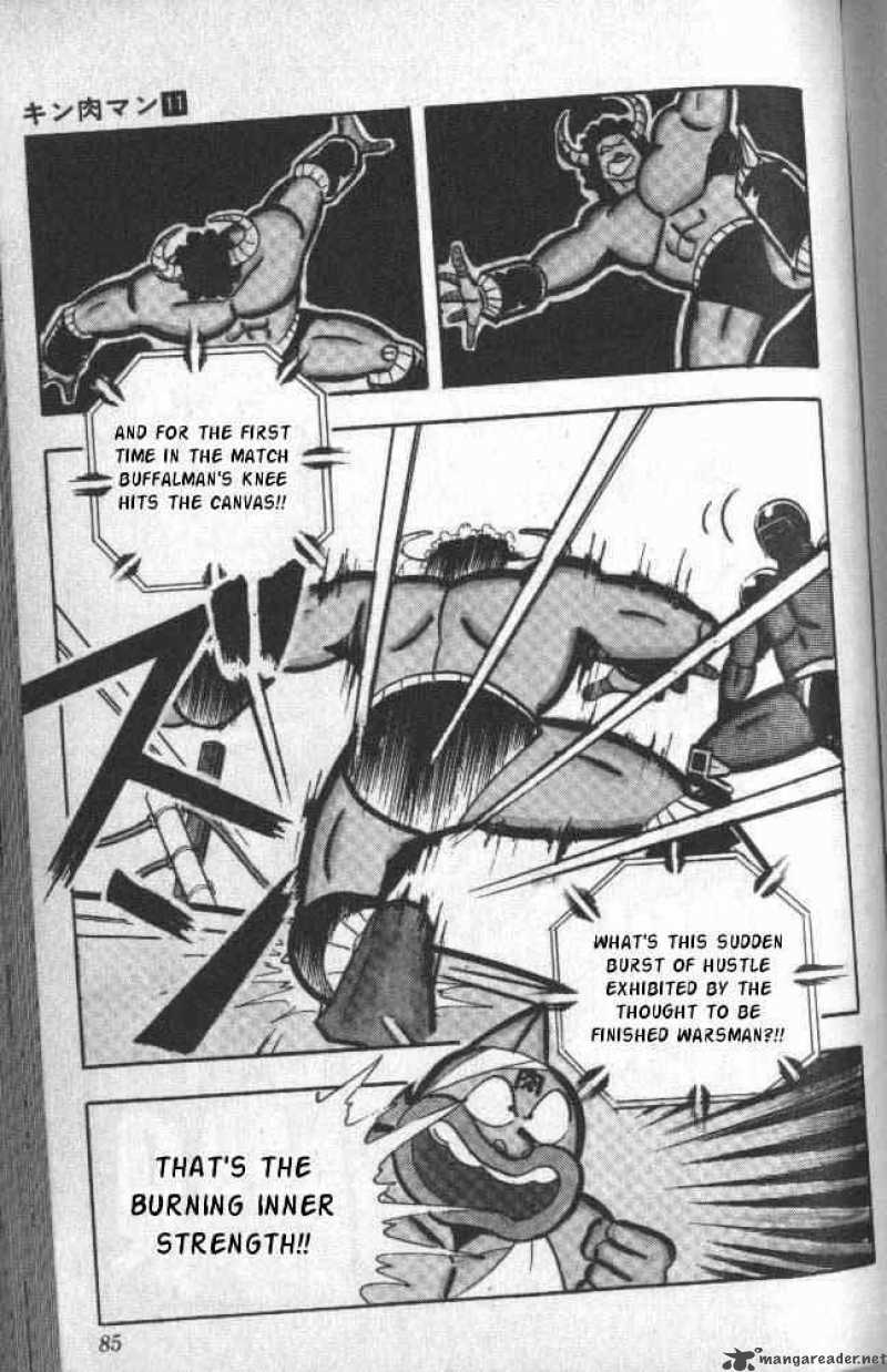 kinnikuman_139_14