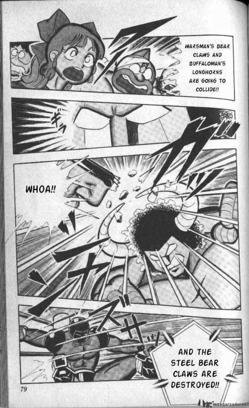 kinnikuman_139_8