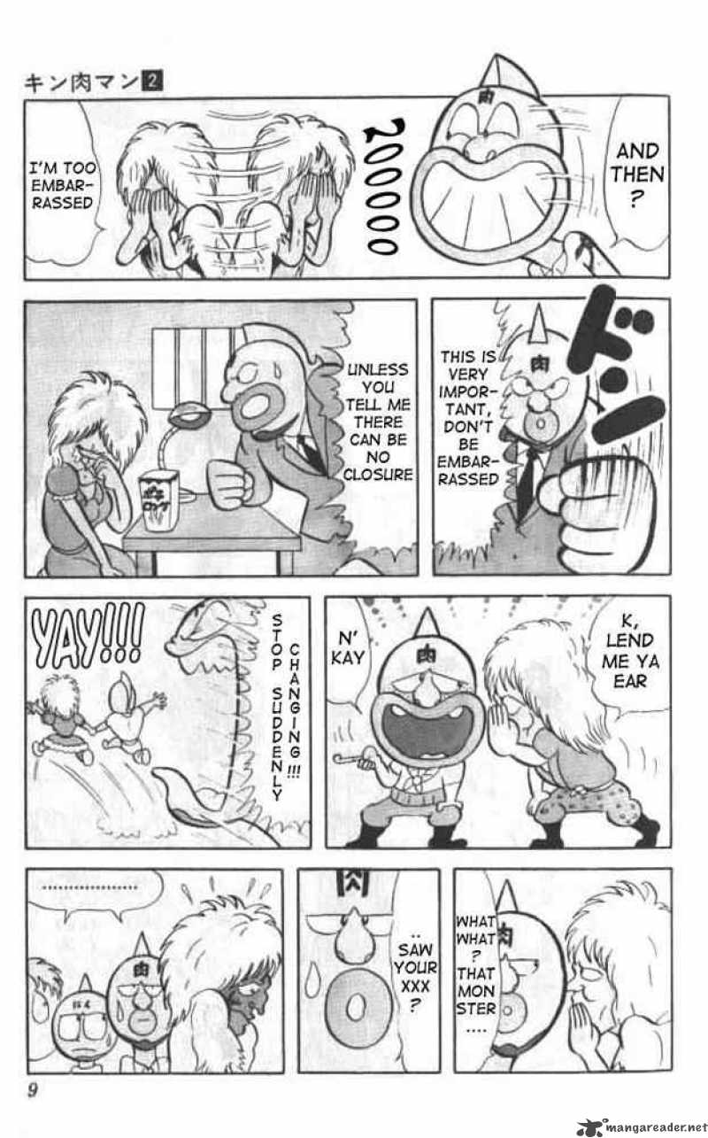 kinnikuman_14_5