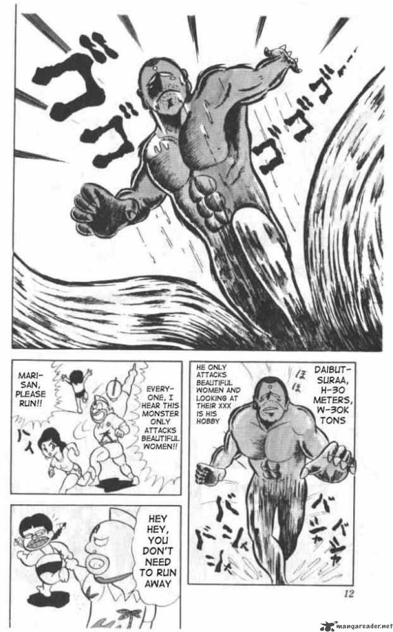 kinnikuman_14_8