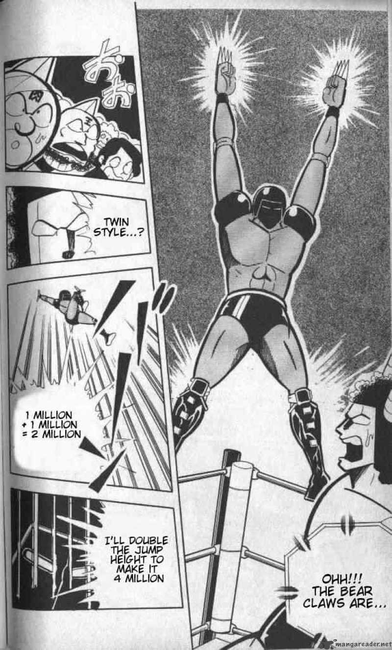 kinnikuman_140_11