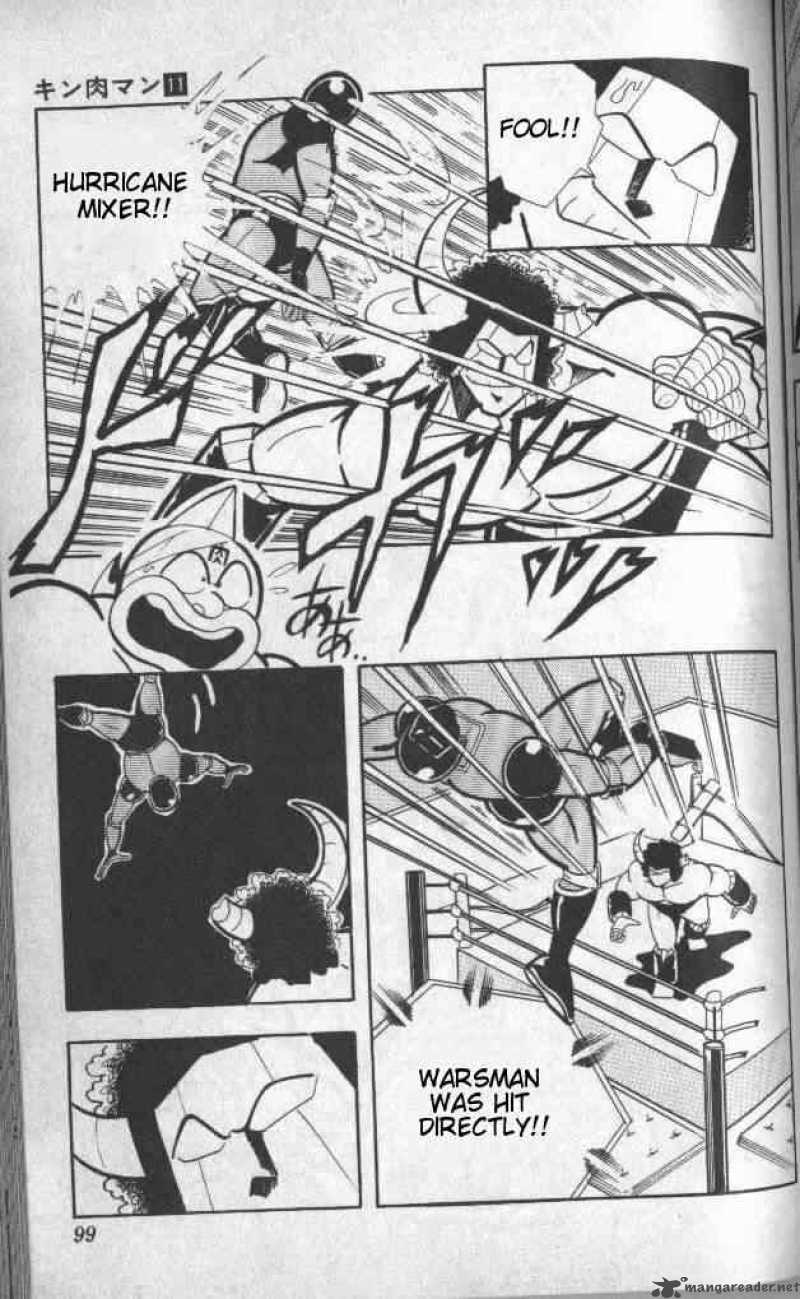kinnikuman_140_14