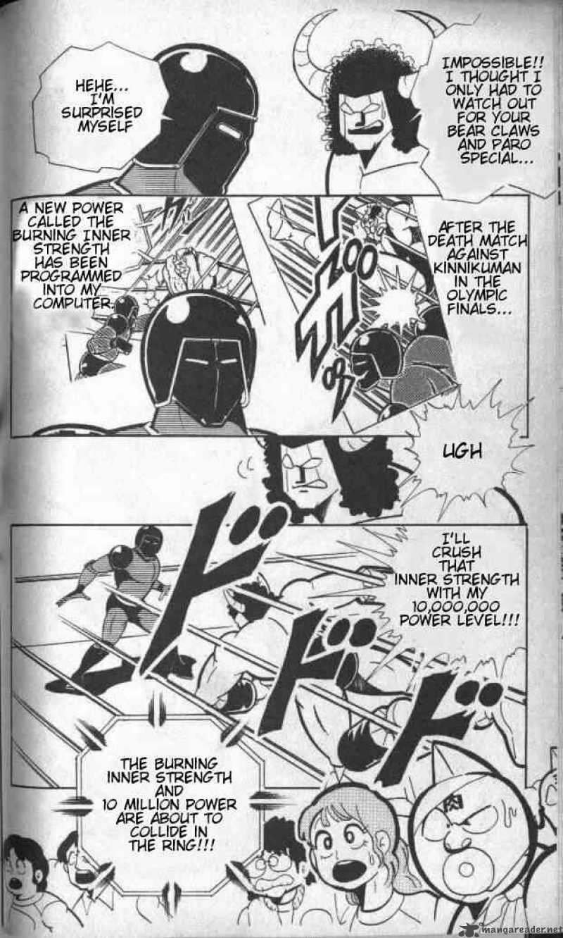 kinnikuman_140_3