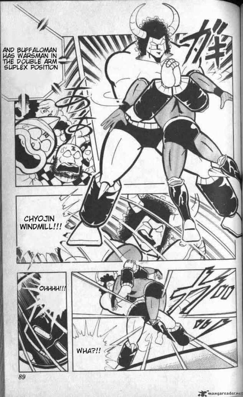 kinnikuman_140_4