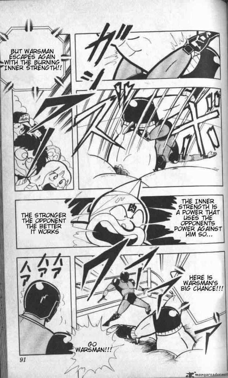 kinnikuman_140_6