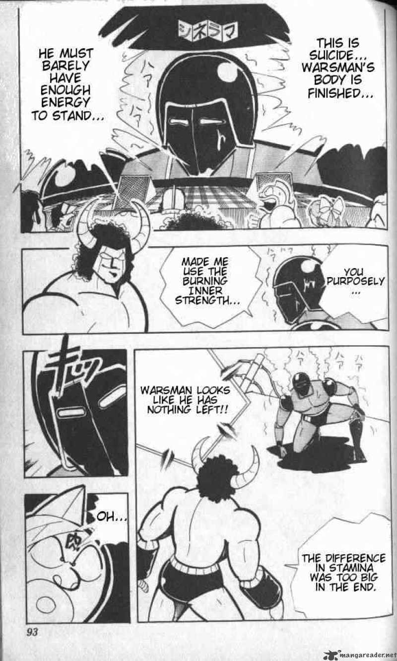 kinnikuman_140_8
