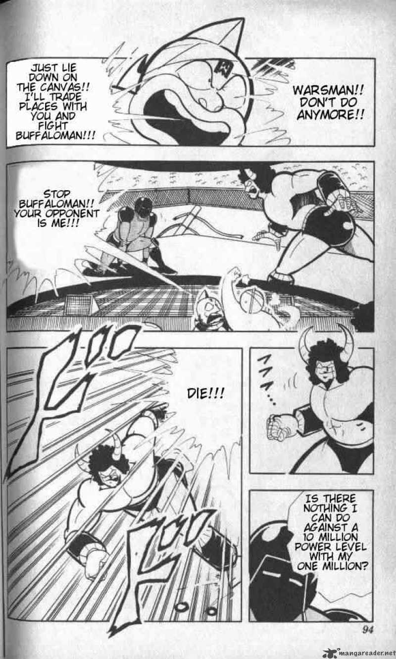 kinnikuman_140_9