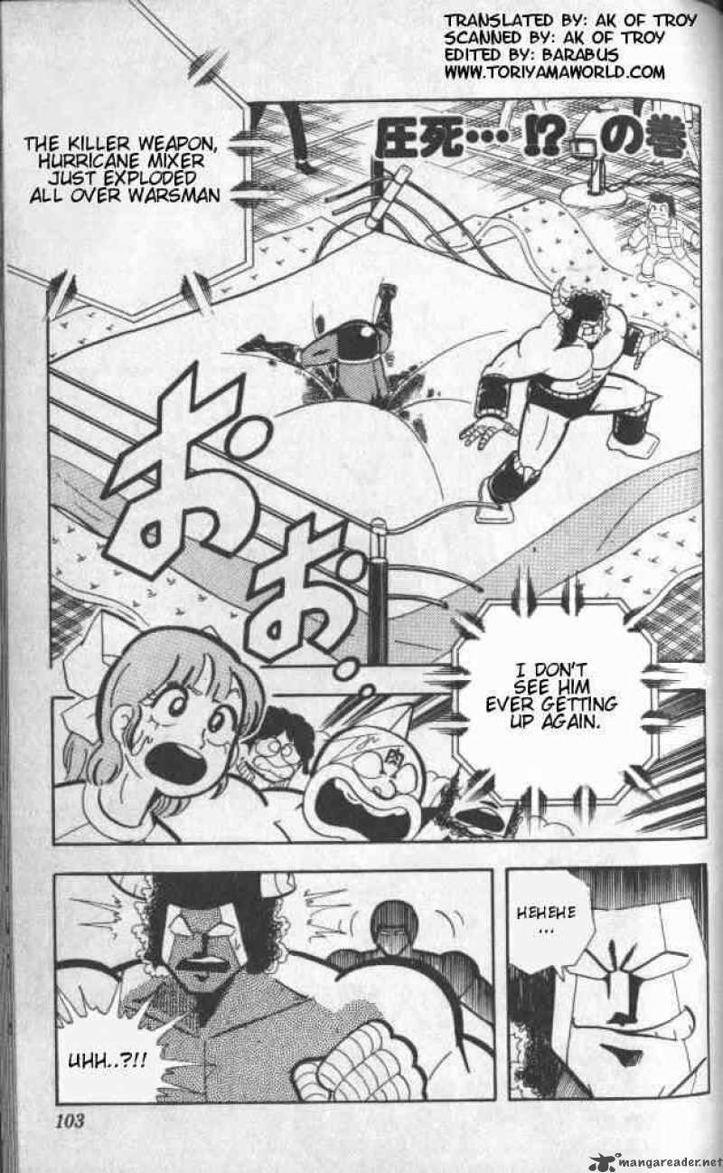 kinnikuman_141_2