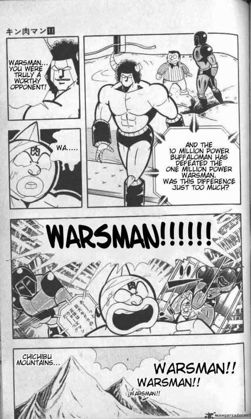 kinnikuman_141_6