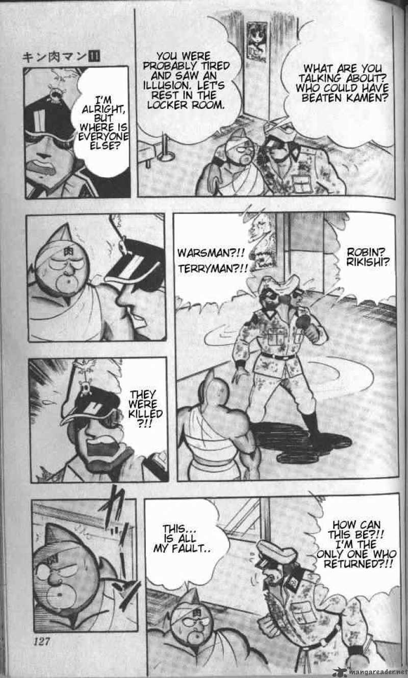 kinnikuman_142_10