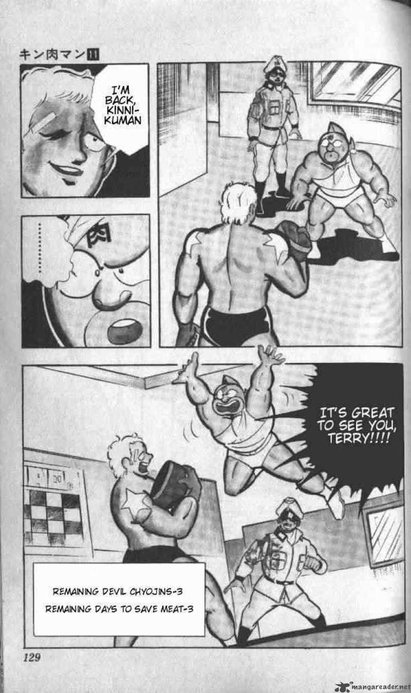kinnikuman_142_12