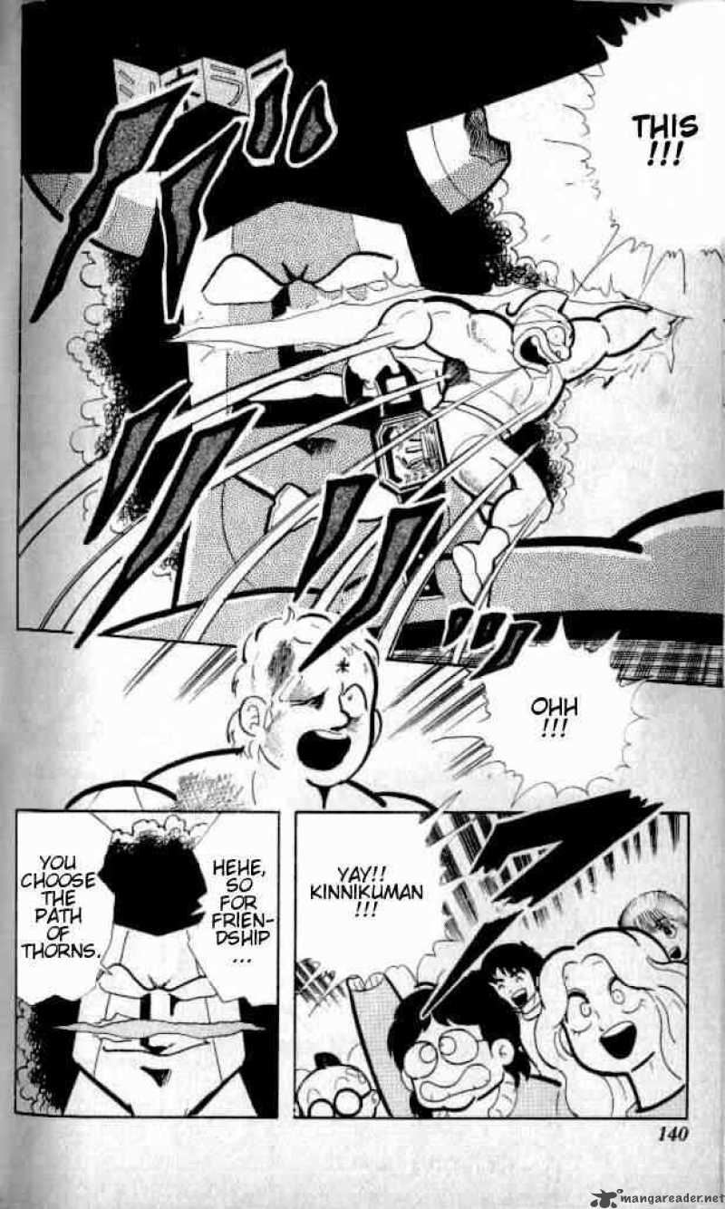 kinnikuman_143_10