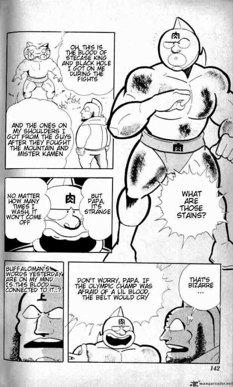 kinnikuman_143_12