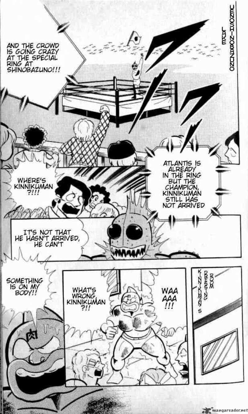 kinnikuman_143_13