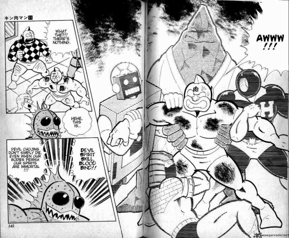 kinnikuman_143_14