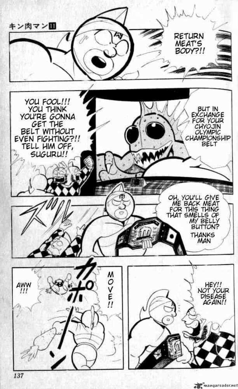kinnikuman_143_7