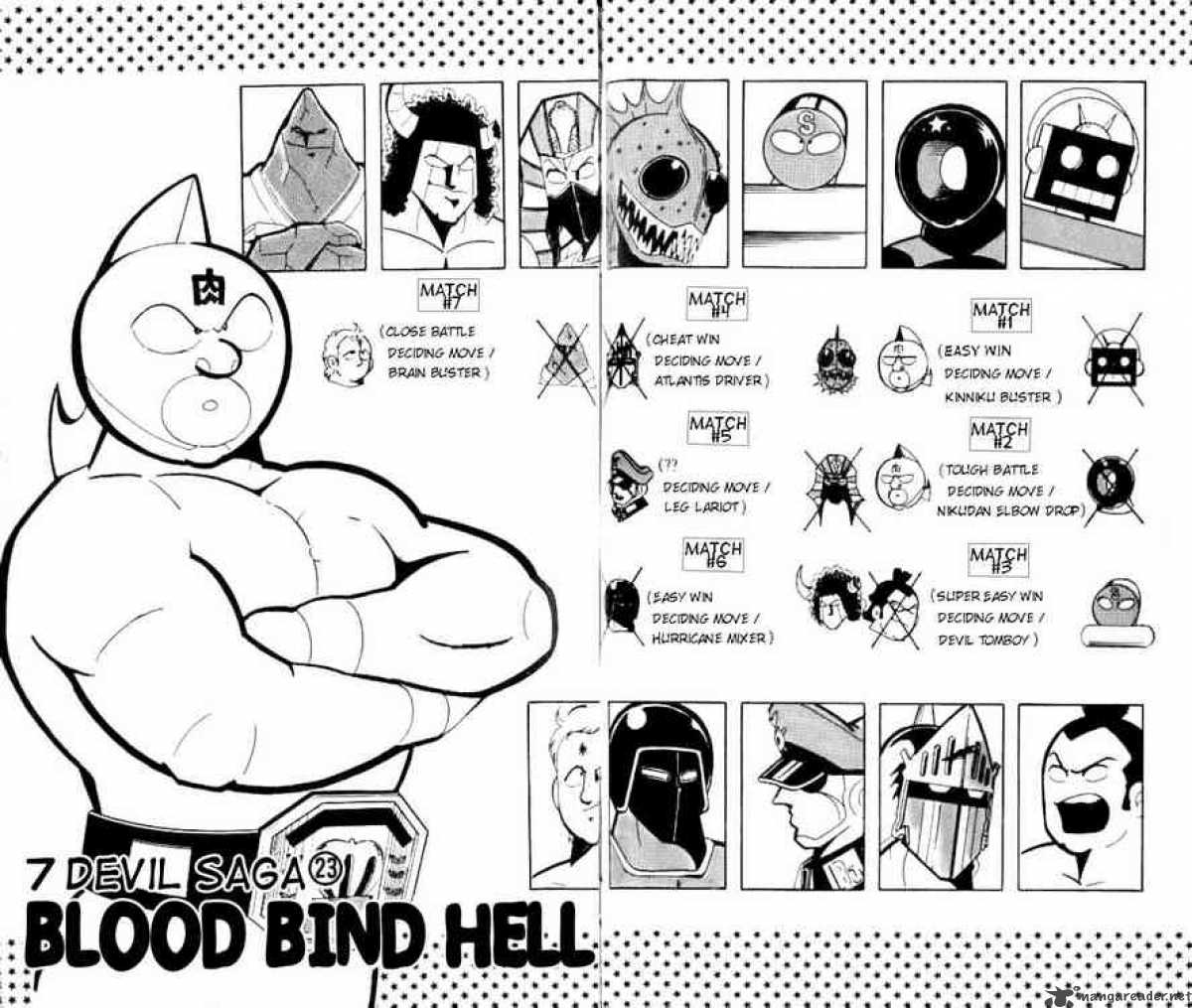 kinnikuman_144_1