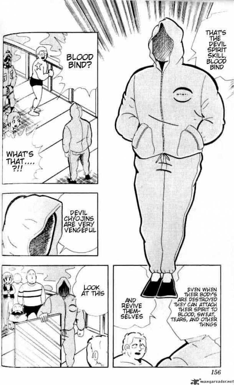 kinnikuman_144_10