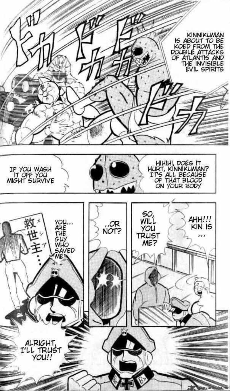 kinnikuman_144_14
