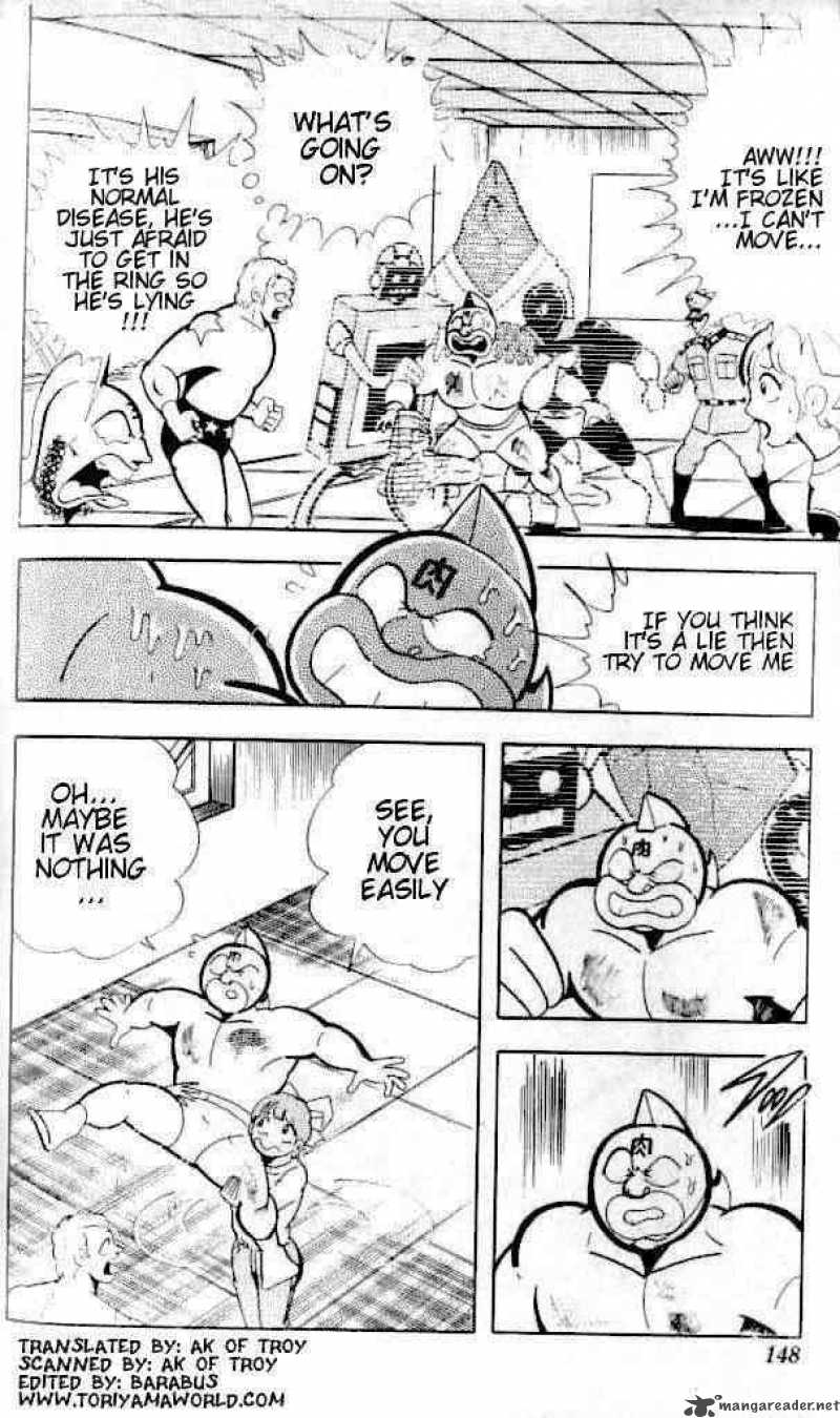 kinnikuman_144_2