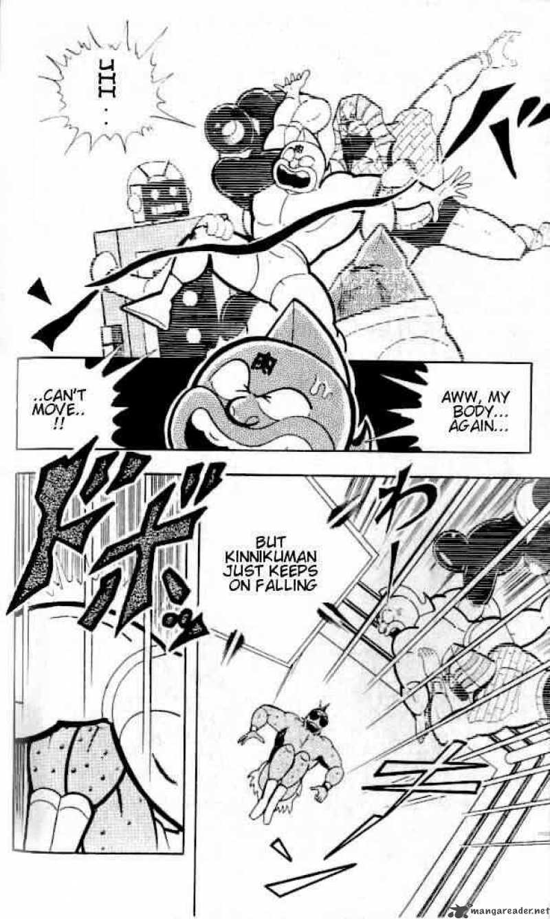 kinnikuman_144_6