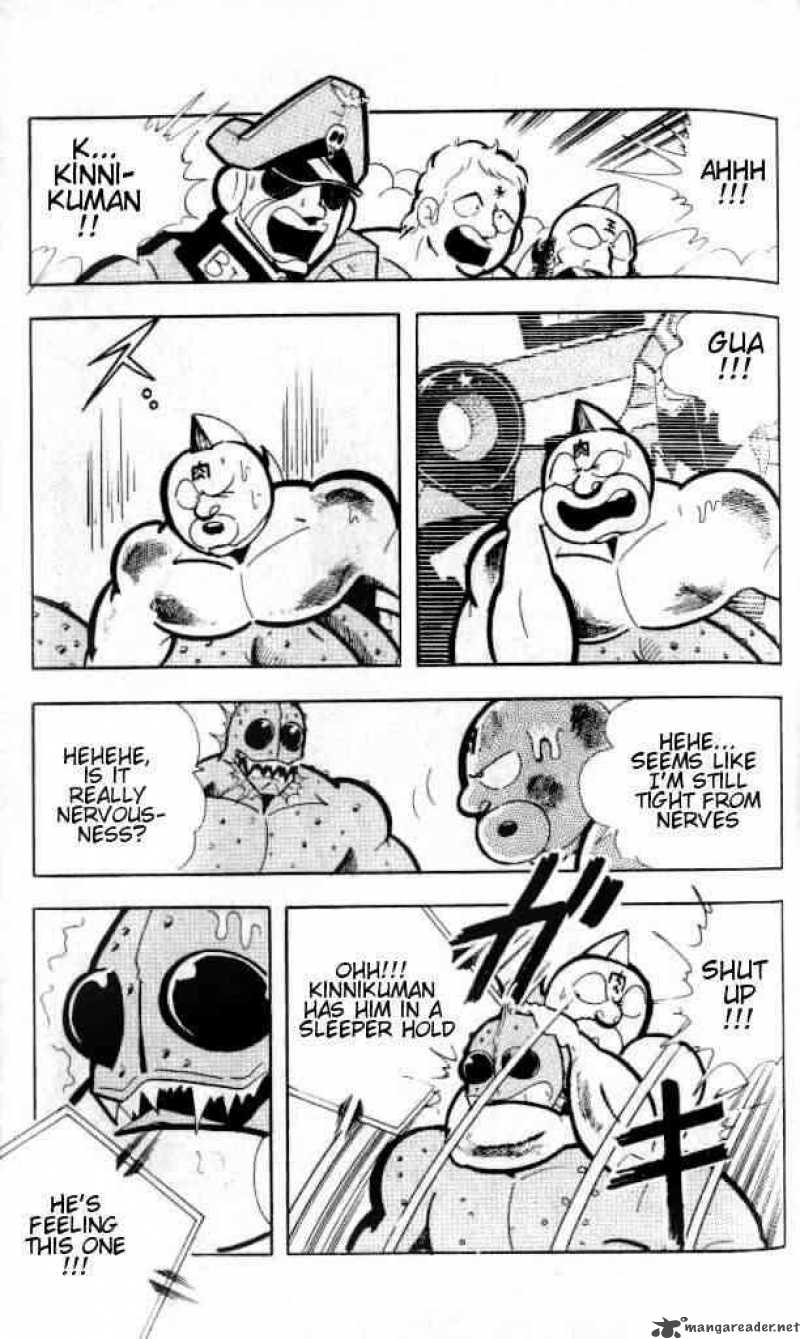 kinnikuman_144_7