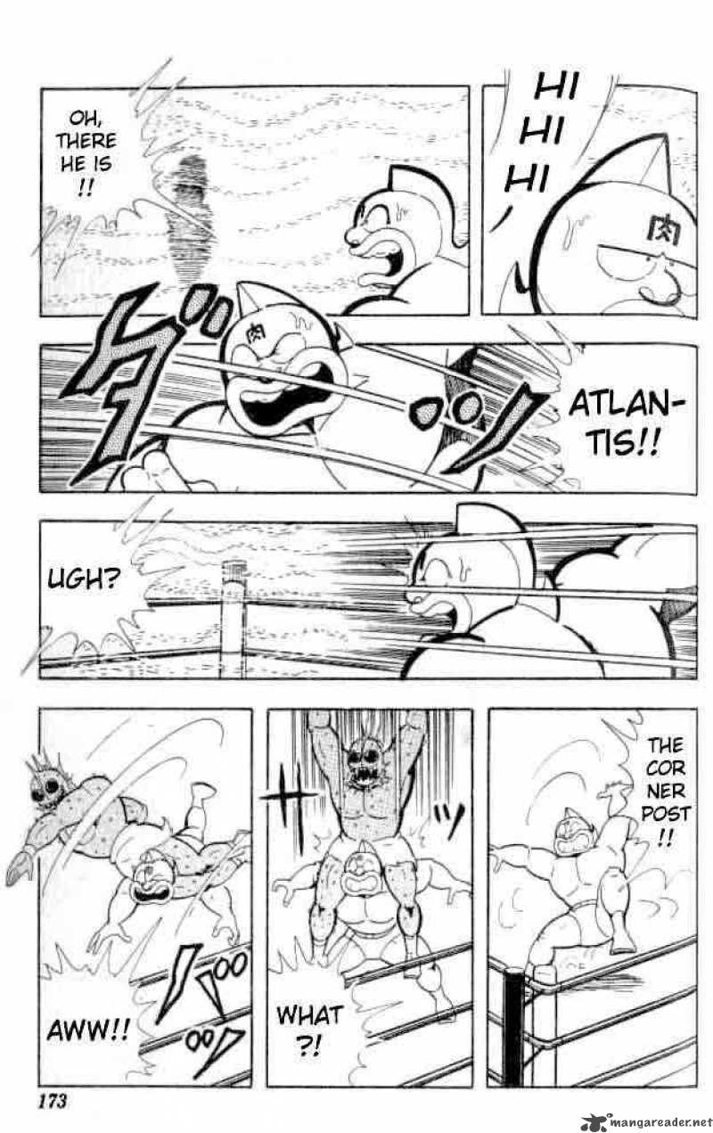 kinnikuman_145_10