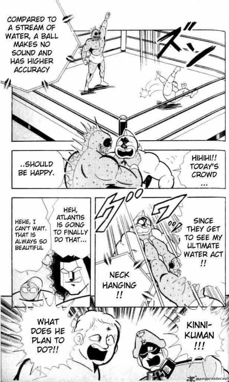 kinnikuman_145_14