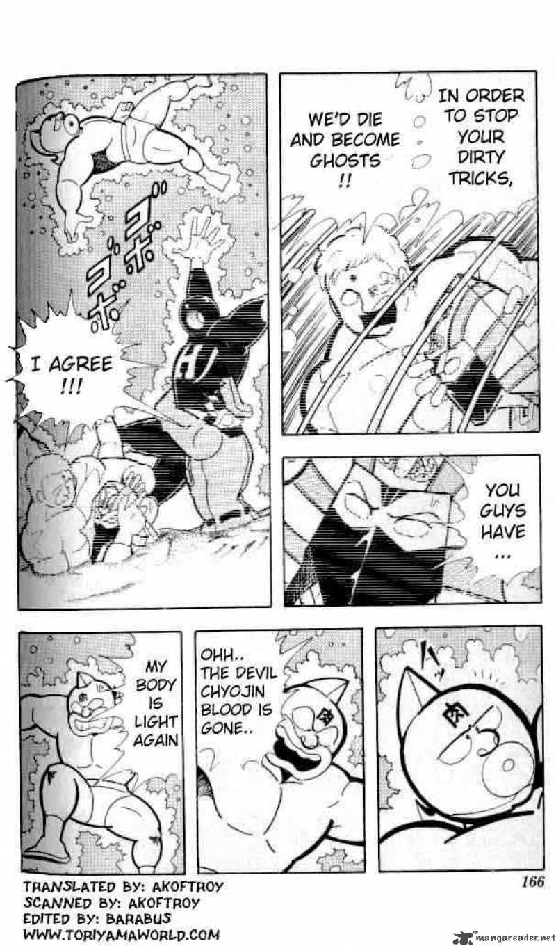 kinnikuman_145_3
