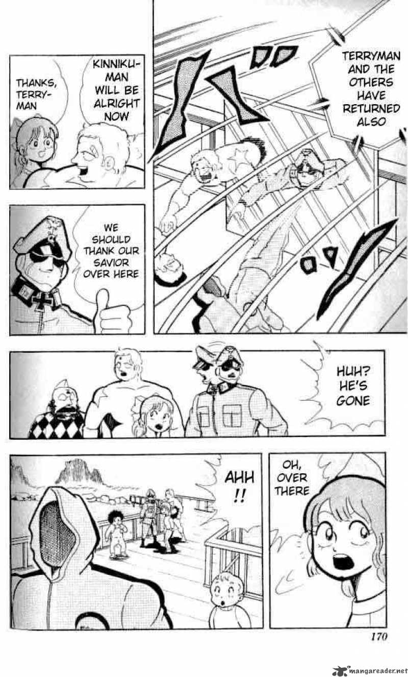 kinnikuman_145_7