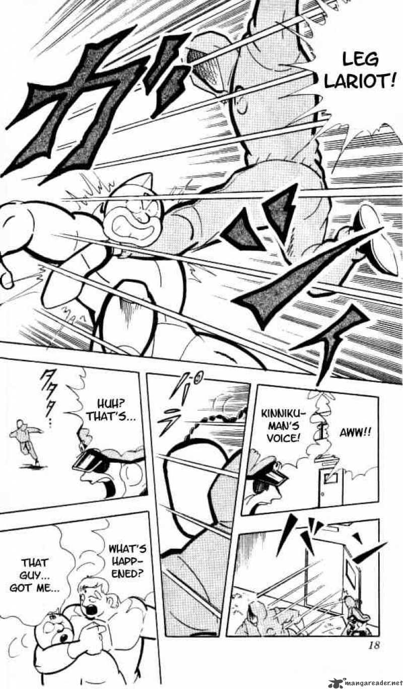 kinnikuman_147_12