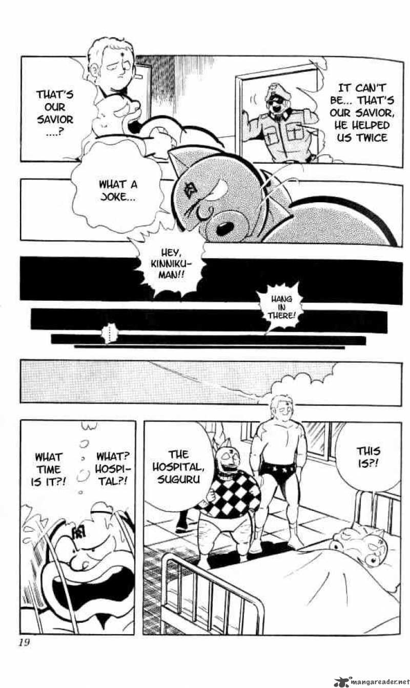 kinnikuman_147_13
