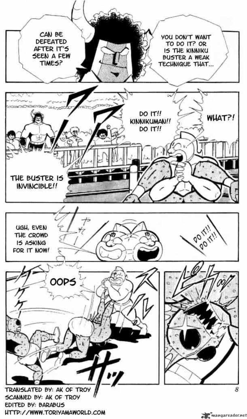 kinnikuman_147_2