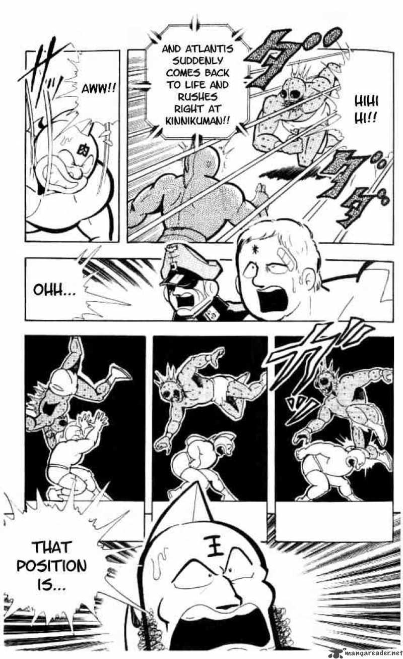 kinnikuman_147_3