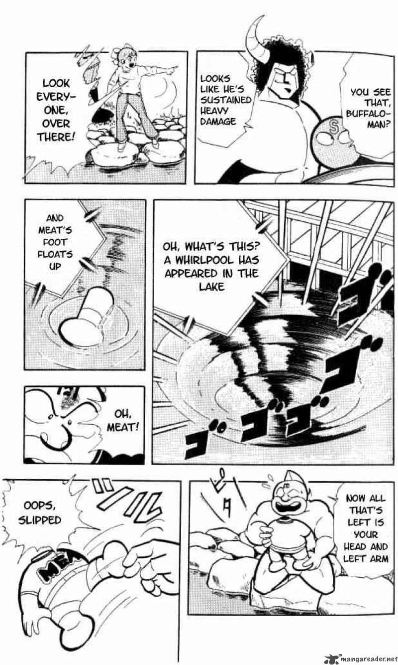 kinnikuman_147_7