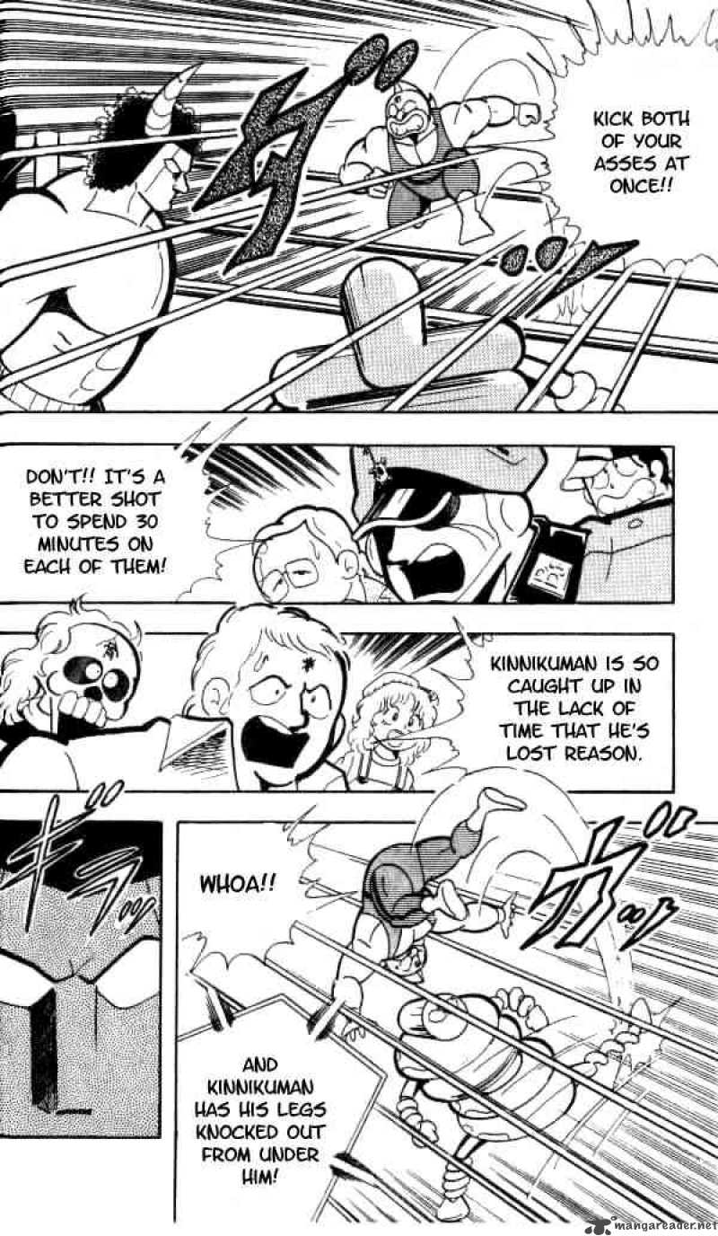 kinnikuman_148_10