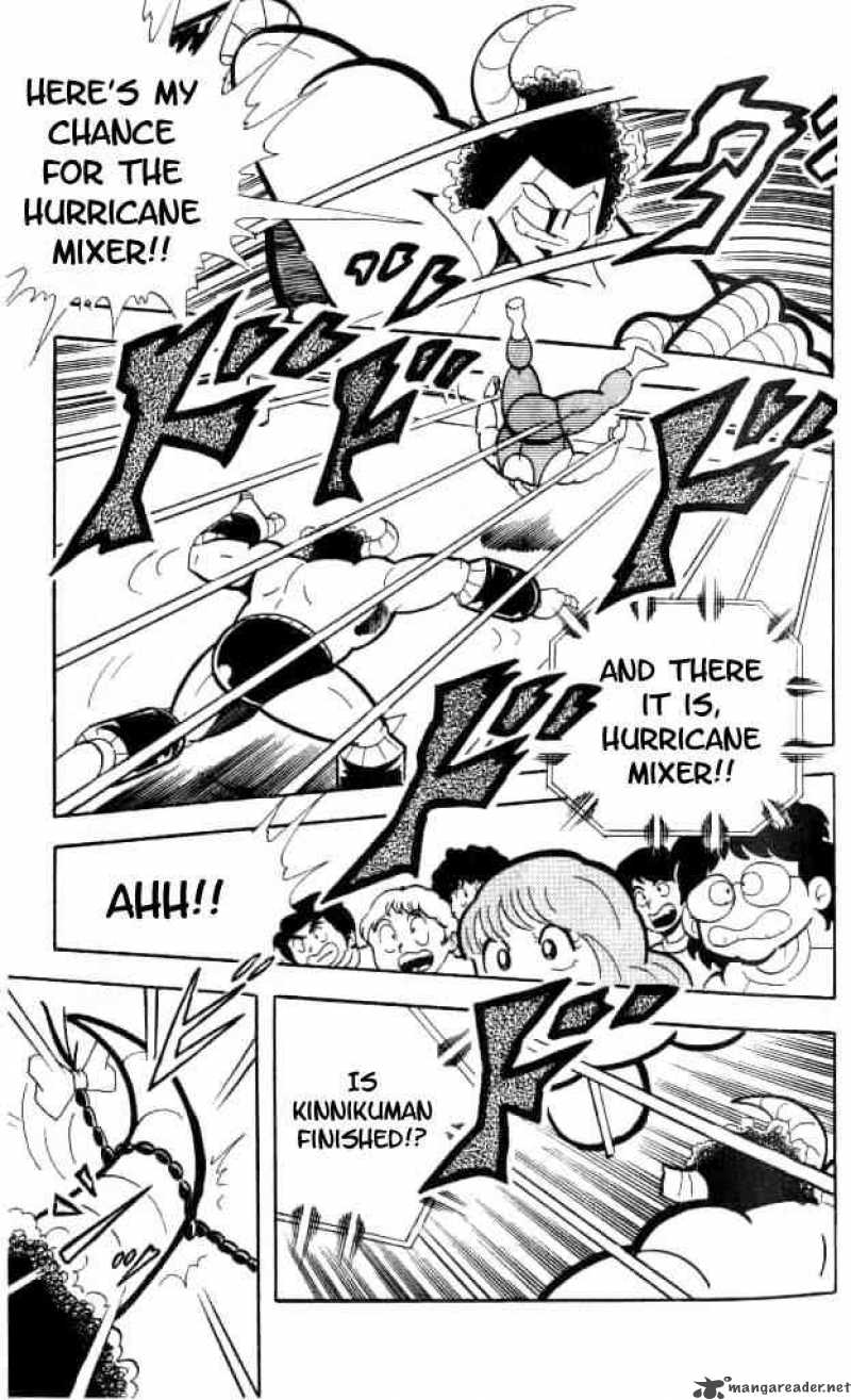 kinnikuman_148_11