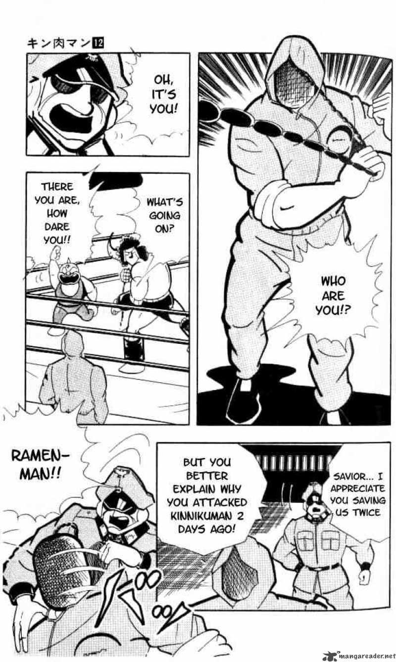 kinnikuman_148_13