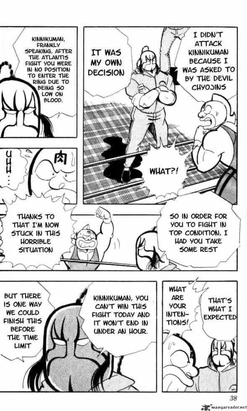 kinnikuman_148_15
