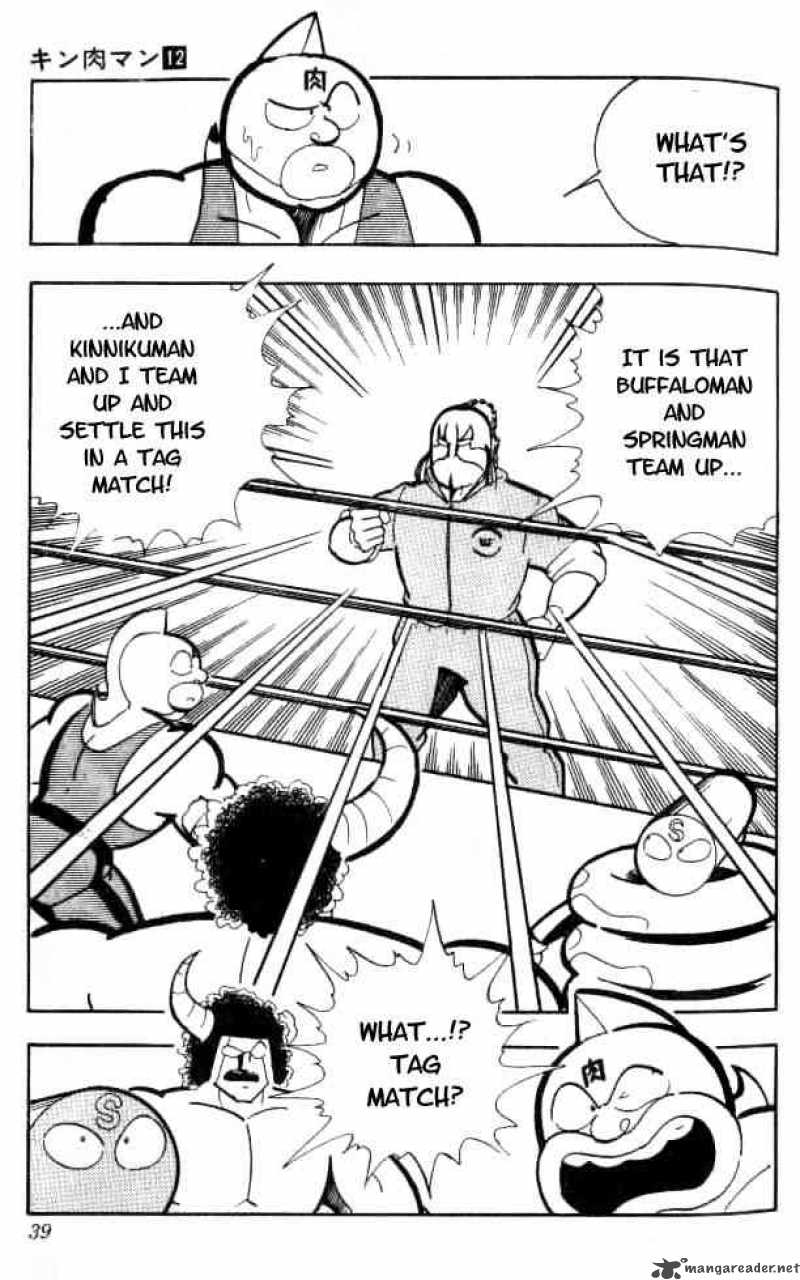 kinnikuman_148_16