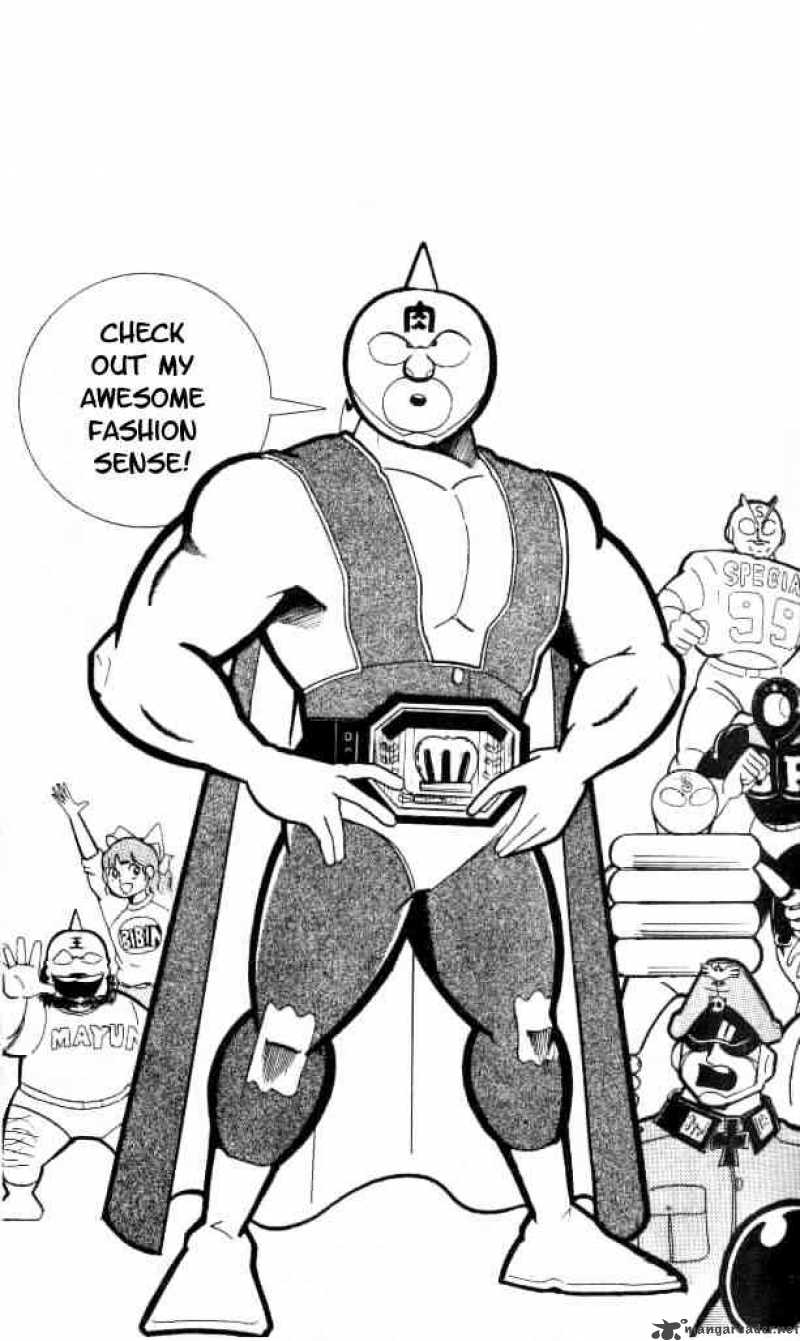 kinnikuman_148_3