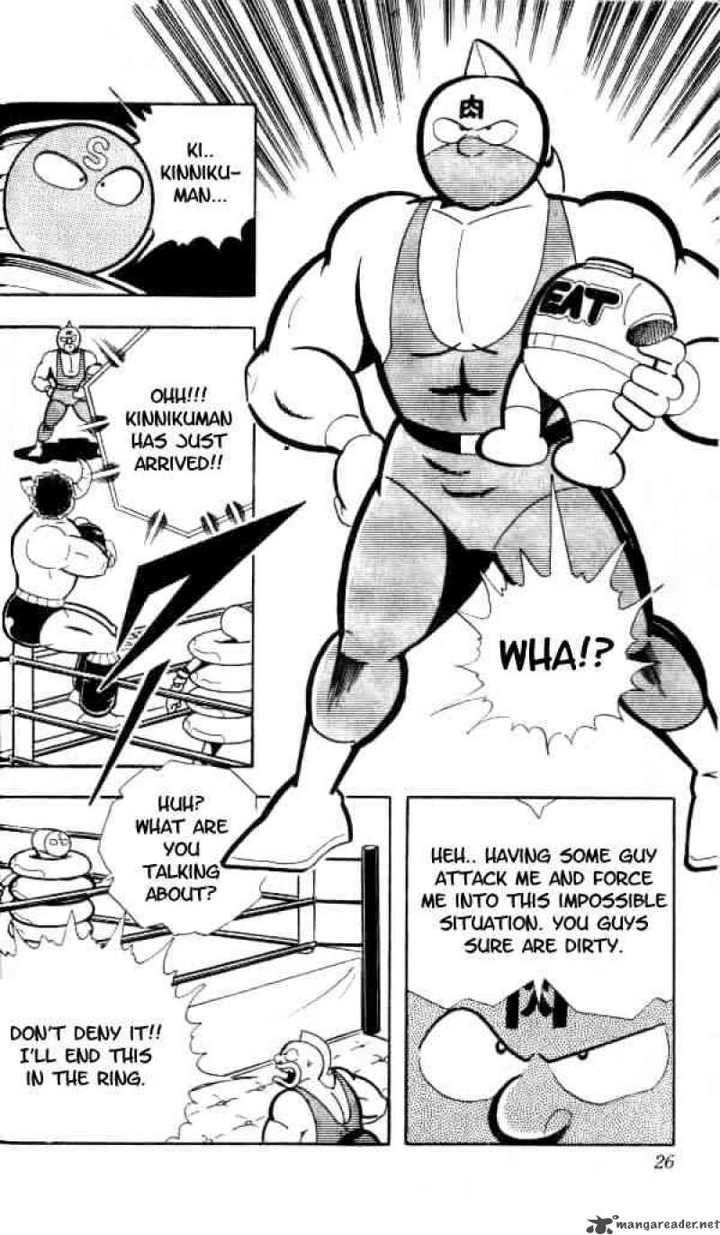 kinnikuman_148_5