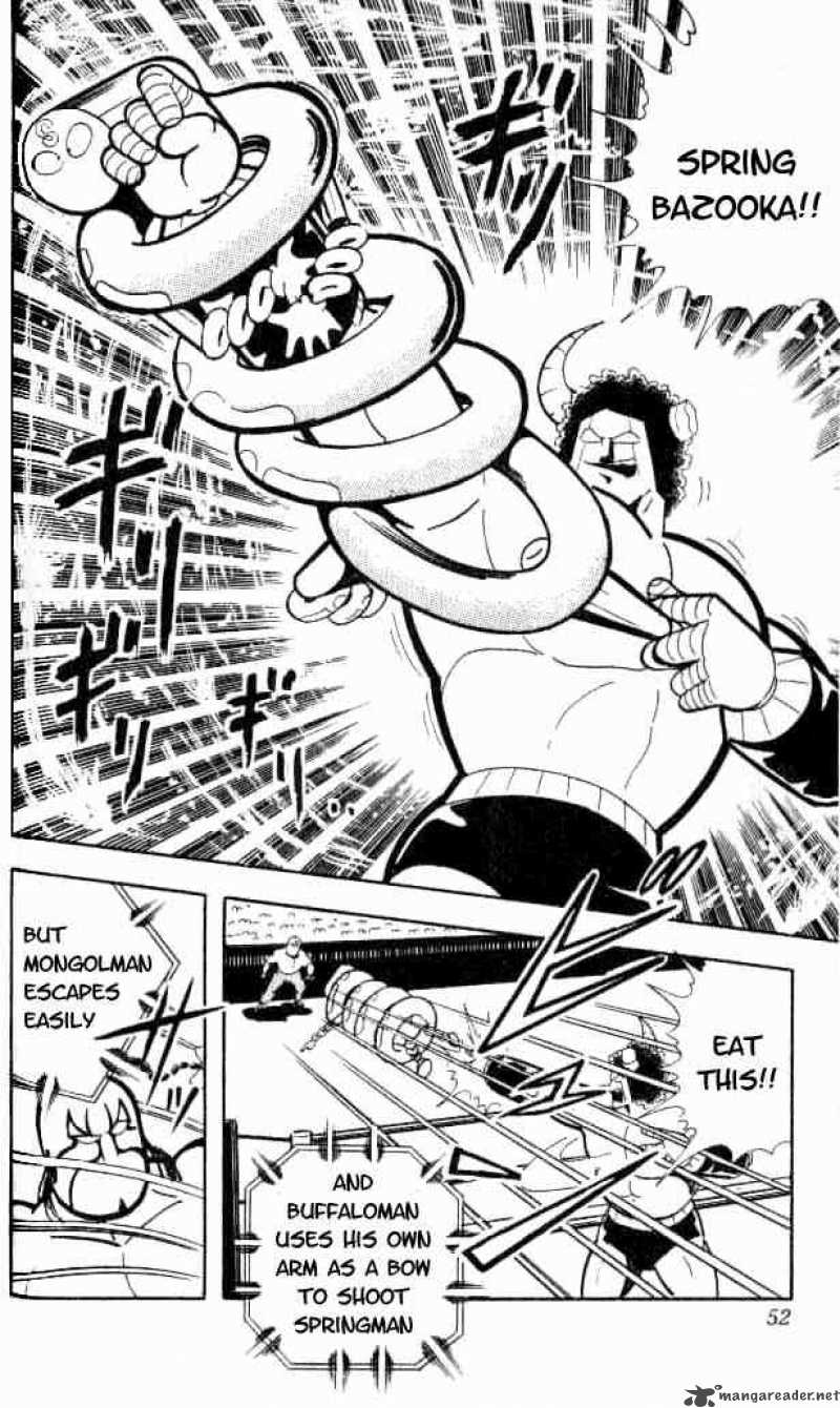 kinnikuman_149_12