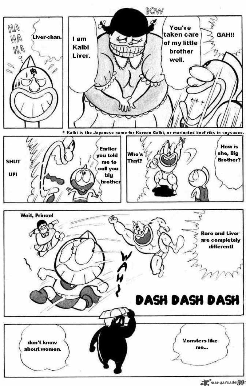 kinnikuman_15_13
