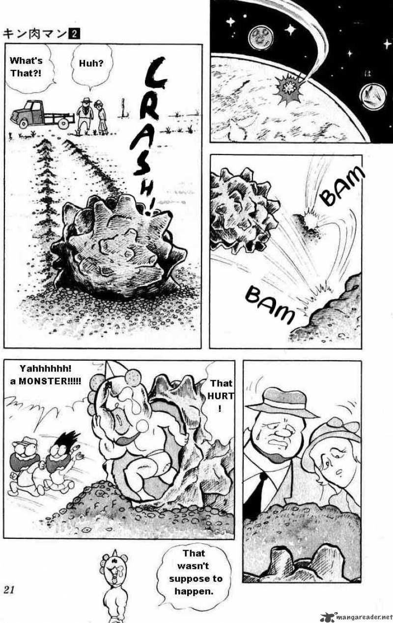 kinnikuman_15_4