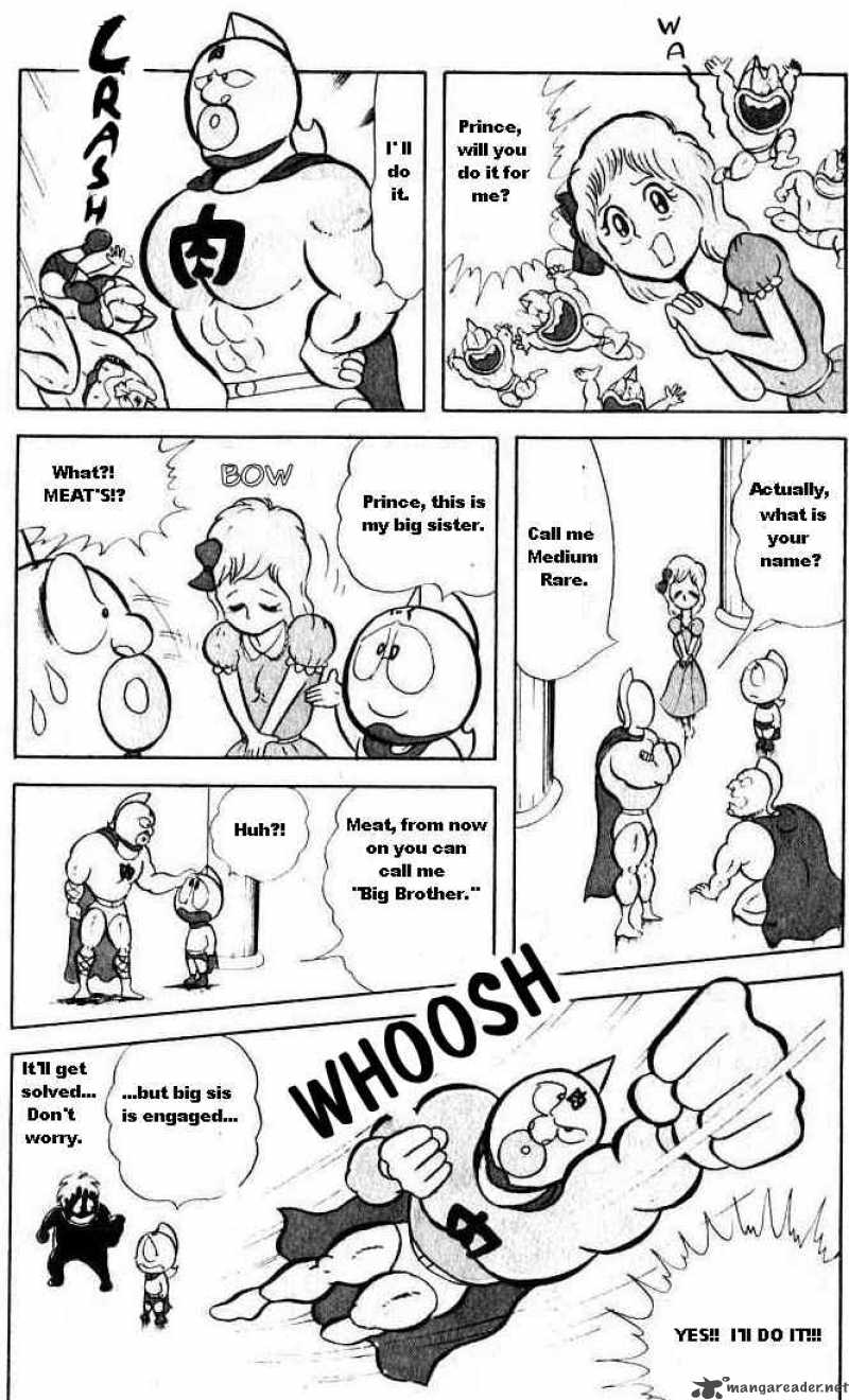 kinnikuman_15_7