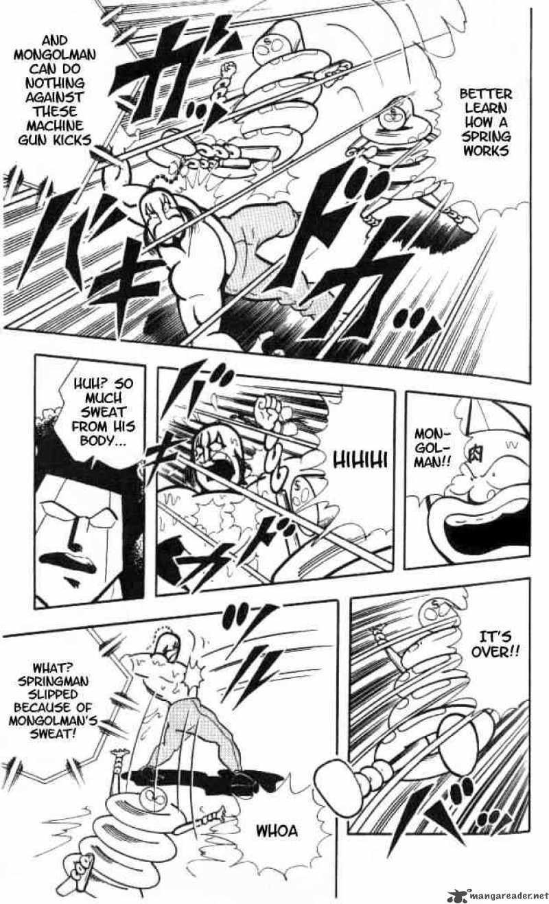 kinnikuman_150_10