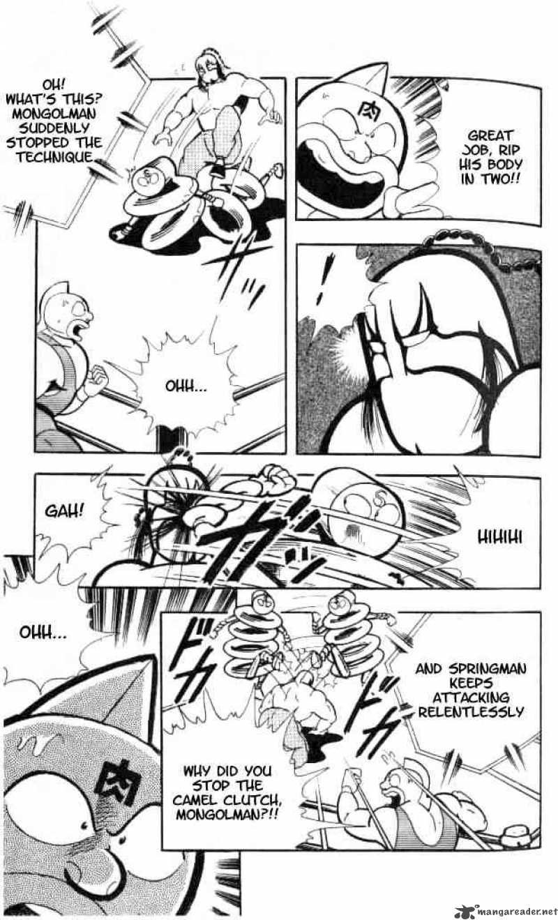 kinnikuman_150_14