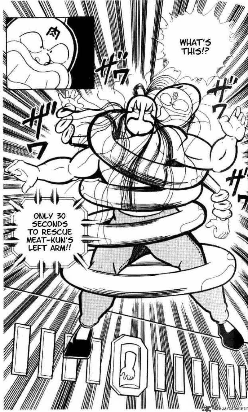 kinnikuman_150_18