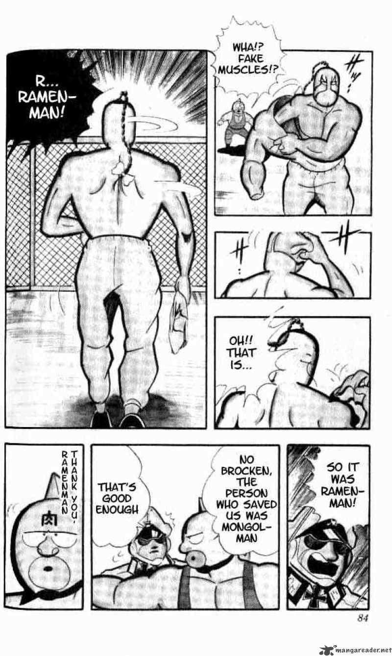 kinnikuman_151_11